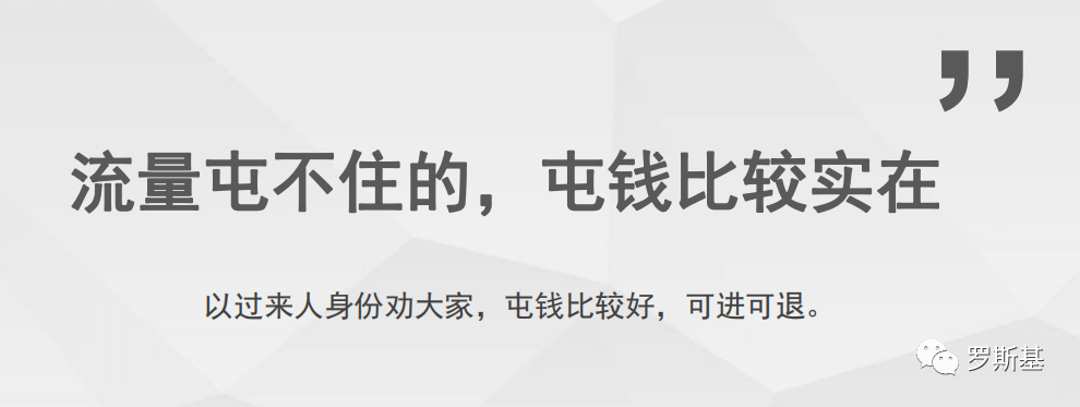 赚钱游戏小平台_赚钱游戏小狗爱旅游_赚钱的小游戏