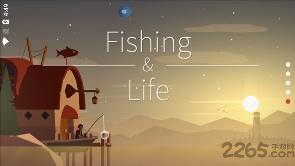 钓鱼人生官方正版(FishingLife)4