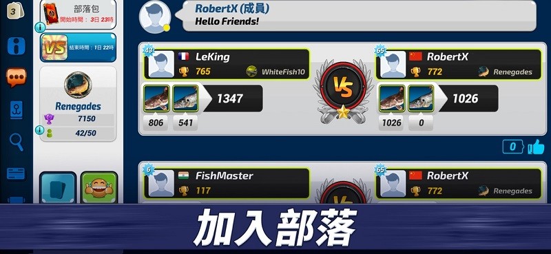 钓鱼冲突游戏(fishing clash)4